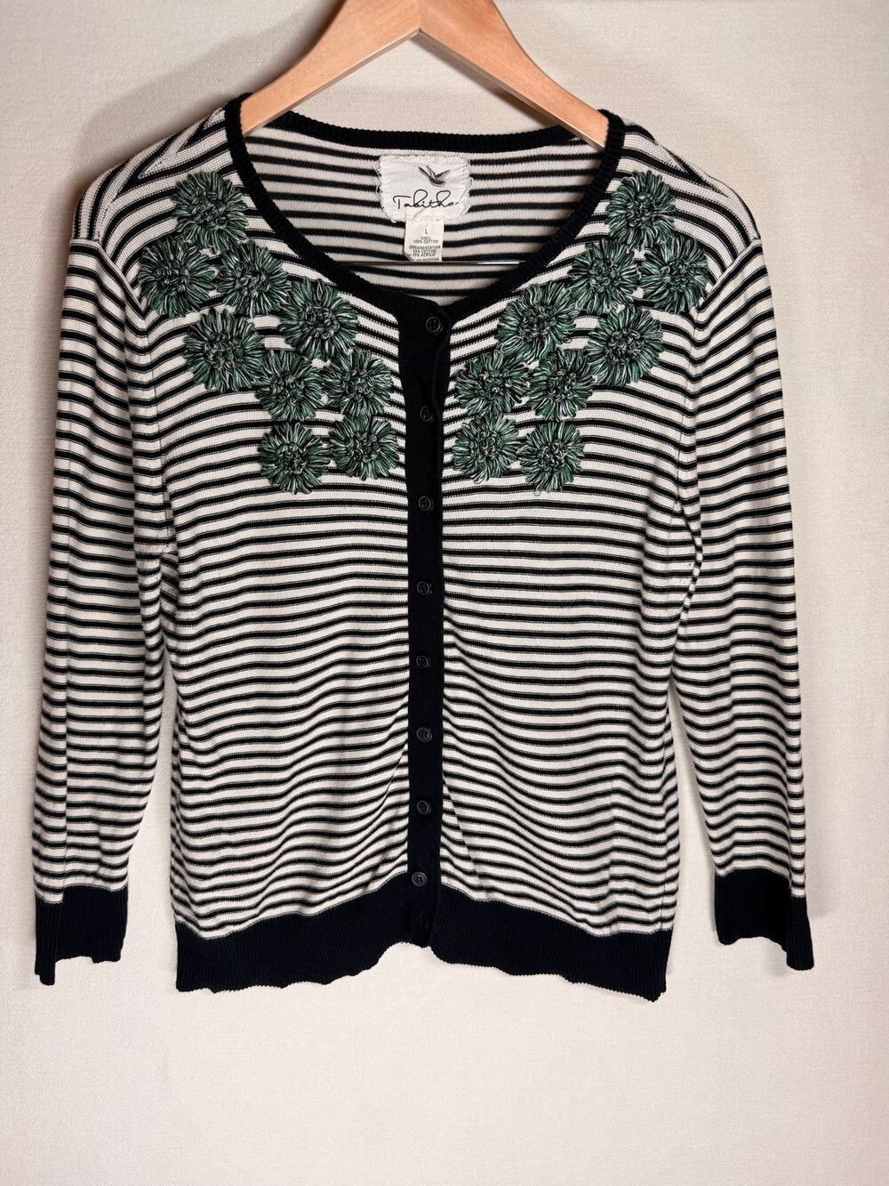 Anthropologie Tabitha Womens L Striped Floral Embroidered Cardigan Cotton